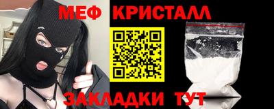 дмт Азнакаево