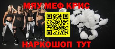 мдпв Абакан