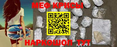мдпв Абакан