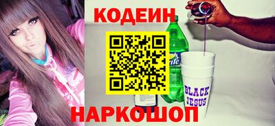 мдпв Абакан