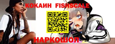 мдпв Абакан
