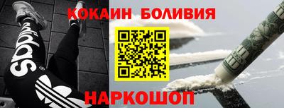 сатива Абинск