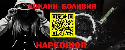 мдпв Абакан