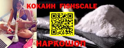 мдпв Абакан