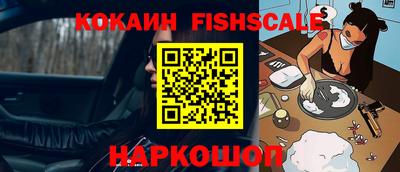 мдпв Абакан
