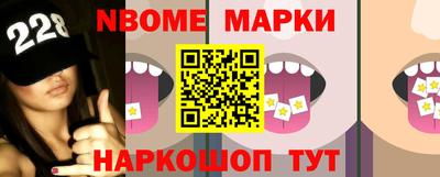 дмт Азнакаево