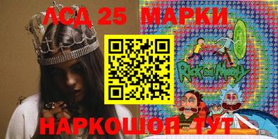 мдпв Абакан