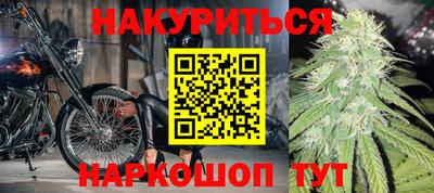 дмт Азнакаево
