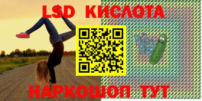 мдпв Абакан