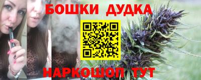 дмт Азнакаево