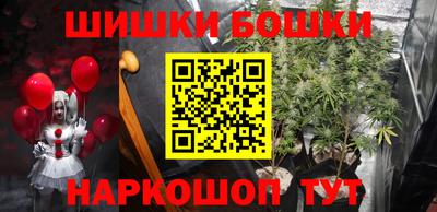 сатива Абинск