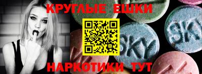 дмт Азнакаево