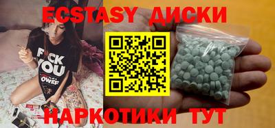 мдпв Абакан
