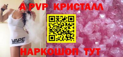 дмт Азнакаево