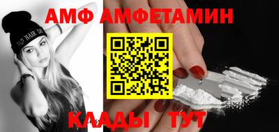 мдпв Абакан
