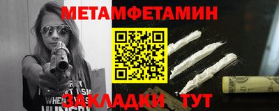 мдпв Абакан