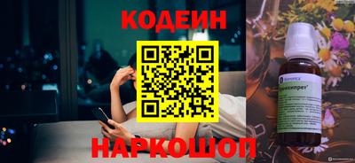 дмт Азнакаево