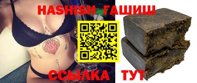 дмт Азнакаево