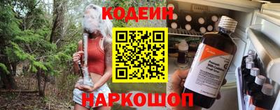 дмт Азнакаево