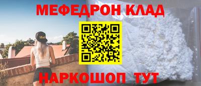 дмт Азнакаево