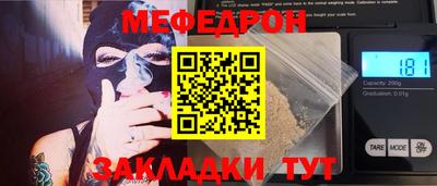 дмт Азнакаево