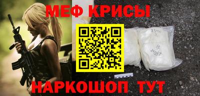 дмт Азнакаево