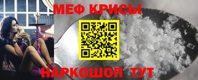 дмт Азнакаево